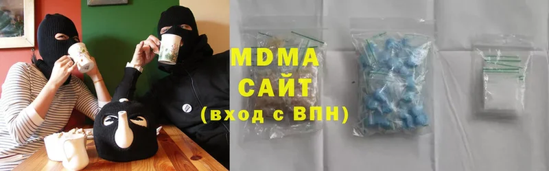 блэк спрут зеркало  Глазов  МДМА VHQ 